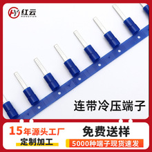 �����S�~��aƬ���䉺����DBVN2-14-PS�䉺Ƭ�ζ��ӽ^����ζ���