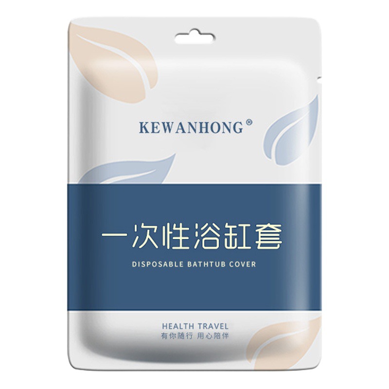 Factory Direct Supply Disposable Bathtub Cover Bath Bucket Bath Bag Enlarged and Thickened Environmentally Friendly Hotel Home Travel Supplies