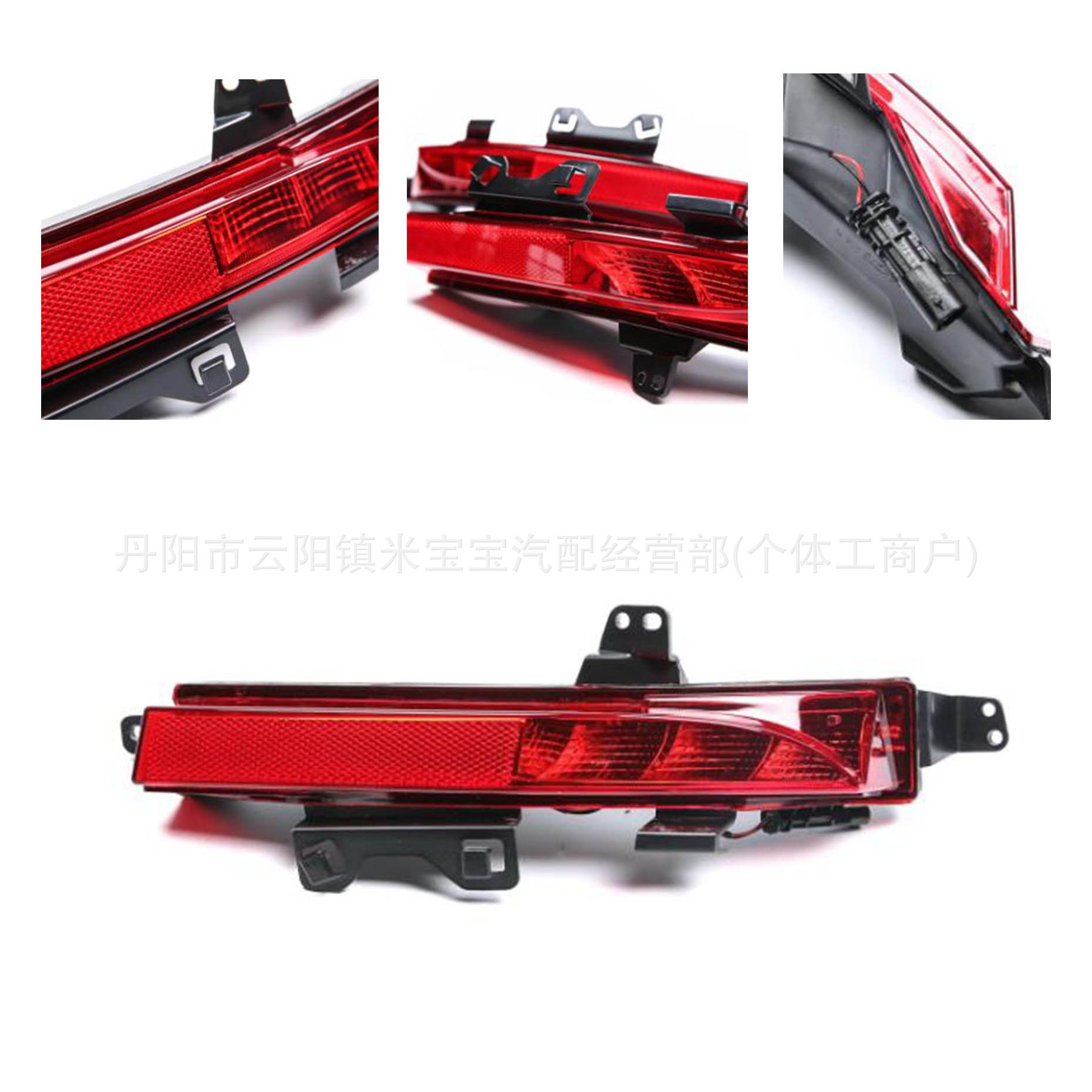 Brake Tail Light LR060911 LR060910 For Land Rover Discovery Sport 2015-2020