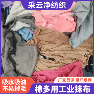 ȫ�´�K���IĨ�����K���Ͳ��C���Cе����ˮ���Ͳ���ë�U�޲��^