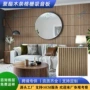 环保背景阻燃实木隔音板