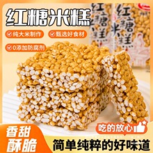 �������ֹ������t���׸���y���c30gx12�K/����ζ��ͯ�����e��ʳ