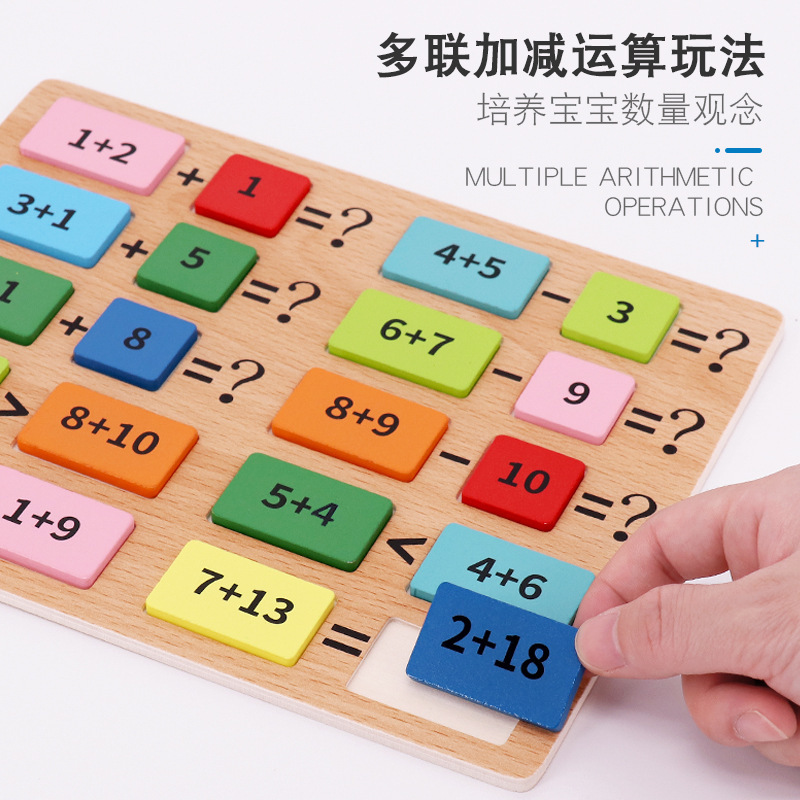 Bloques de construcción digital rompecabezas 5 niños Montessori educación temprana juguetes educativos niño 6 años Niña matemáticas enseñanza ayudas