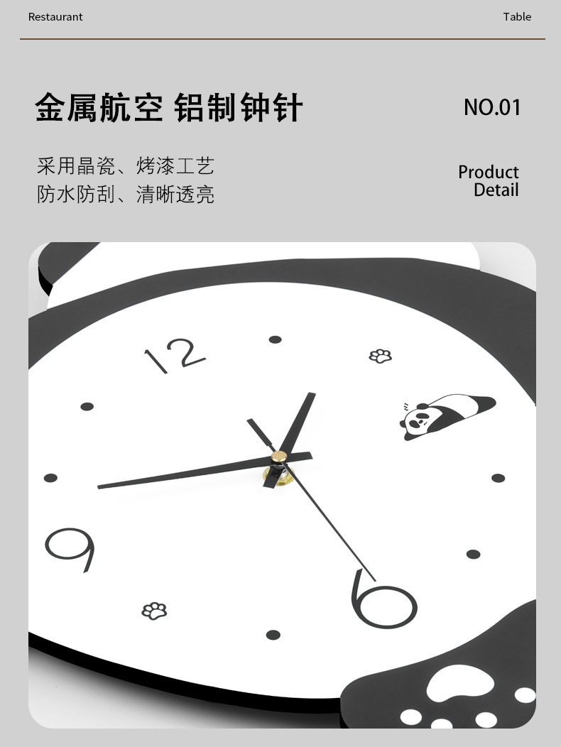 详情页(3)_06.jpg