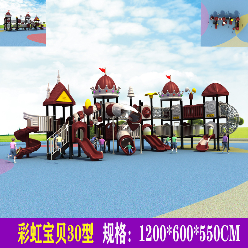 Deslizamiento infantil nuevo deslizamiento de jardín de infantes al aire libre comunidad parque de juegos al aire libre combinación deslizamiento