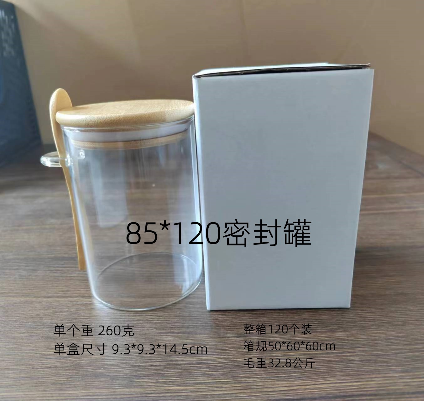 微信图片_20230811084513