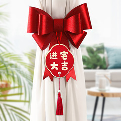 Moving house celebration new home curtain decoration bow door hanging decoration new house moving in home entry ritual supplies