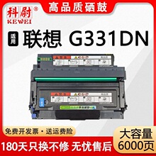 ��������G331DN����G331DN G331dn�ۺ�LT3310Hī�ۺ�LD3310���ļ�