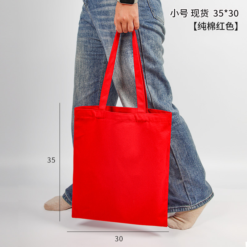 Bolsas de lona personalizadas con logotipo, bolsas promocionales portátiles, bolsas de lona impresas de gran capacidad, hechas a medida.