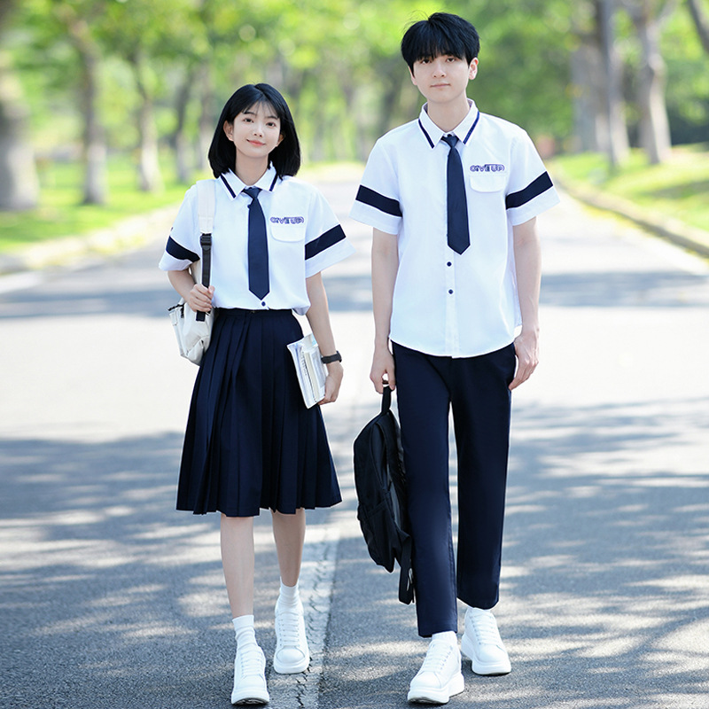 Primary School, Middle and High School Student Class Uniforms, Summer British College Style Poetry Recitation Chorus Performance Uniforms, Graduation Photo Uniforms