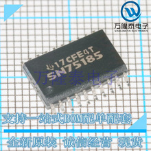 RS232оƬ SN75185DW ��װSOP-20 ȫ���ֻ�