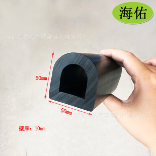 ܇��D�ͷ�ײ���_�K ��Ԫ�ұ���D�����z��ײ�l ������ײ�l