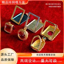 纯铜藏式高端珐琅宝石唐卡盒方形可旋转翻盖保色吊坠厂家批发图腾