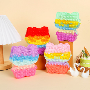 Decompression Toy Rodent Pioneer Kt Cat Bag Finger Silicone Press Bubble Music Children's Girl Crossbody Coin Purse