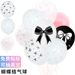 �羳�����Yӡ�����z���������Ɍ��������û�Y�����b������b