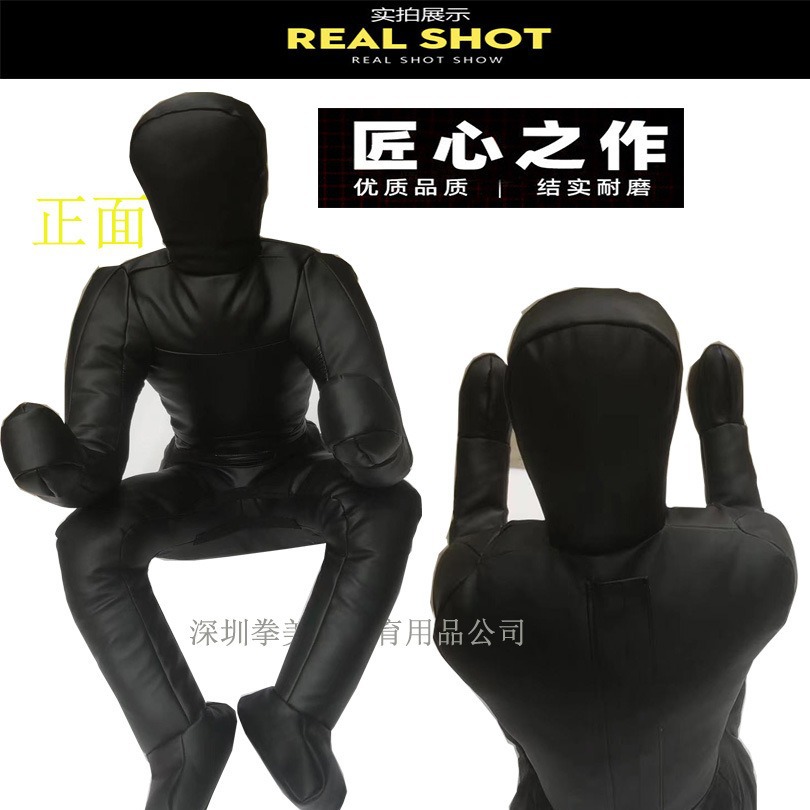 クロスボーダーブラジル柔術ダミーレスリングufc総合格闘訓練ダミーボクシング砂袋ダミー