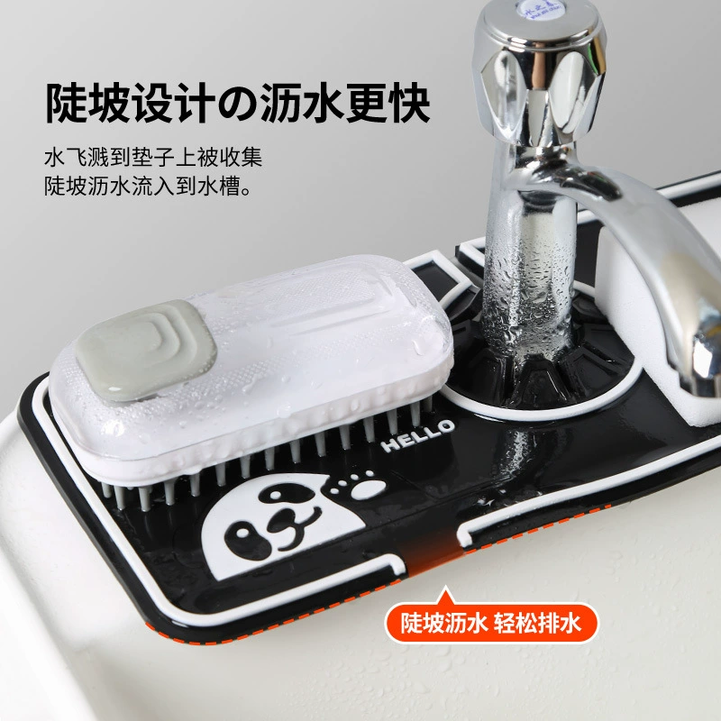Cartoon silicone non-slip design drying rack