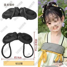 �l�ك�ͯŮͯ���b�ٰlһ�wʽ�l���Rβܛ�l���ɐ���Ů�l�ٹ���̫��