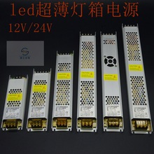 led12V䳬Դ24V60-400Wó_P׃