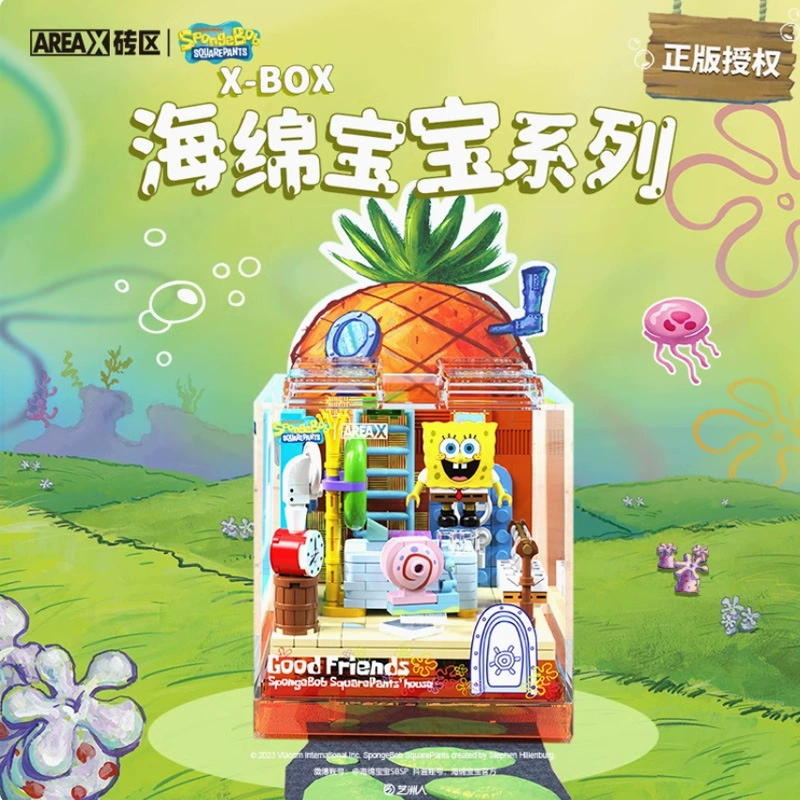AREAX Sponge children's constructor, box, toy, Birthday gift