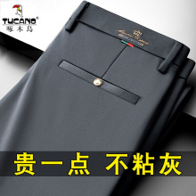 ��ľ�B�＾��ʿ�������eѝ������ֱͲ���ɿ�����C�̄����bѝ