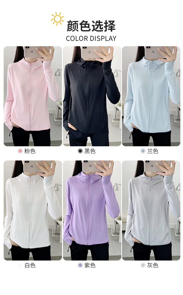 e684b934-45ce-4333-a5e2-eeb8f4395b07.jpe