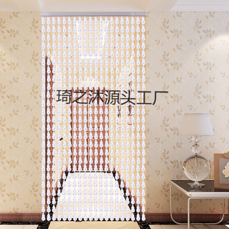 Beaded Curtain Pearl Partition Curtain Door Curtain Beaded Door-To-Door Hanging Curtain Beads Home Purple Toilet Bedroom Door