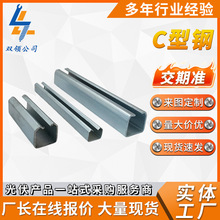 C���U�Ͳ�䓙_�l����������\c���̫��ܹ��֧��C��䓏S��