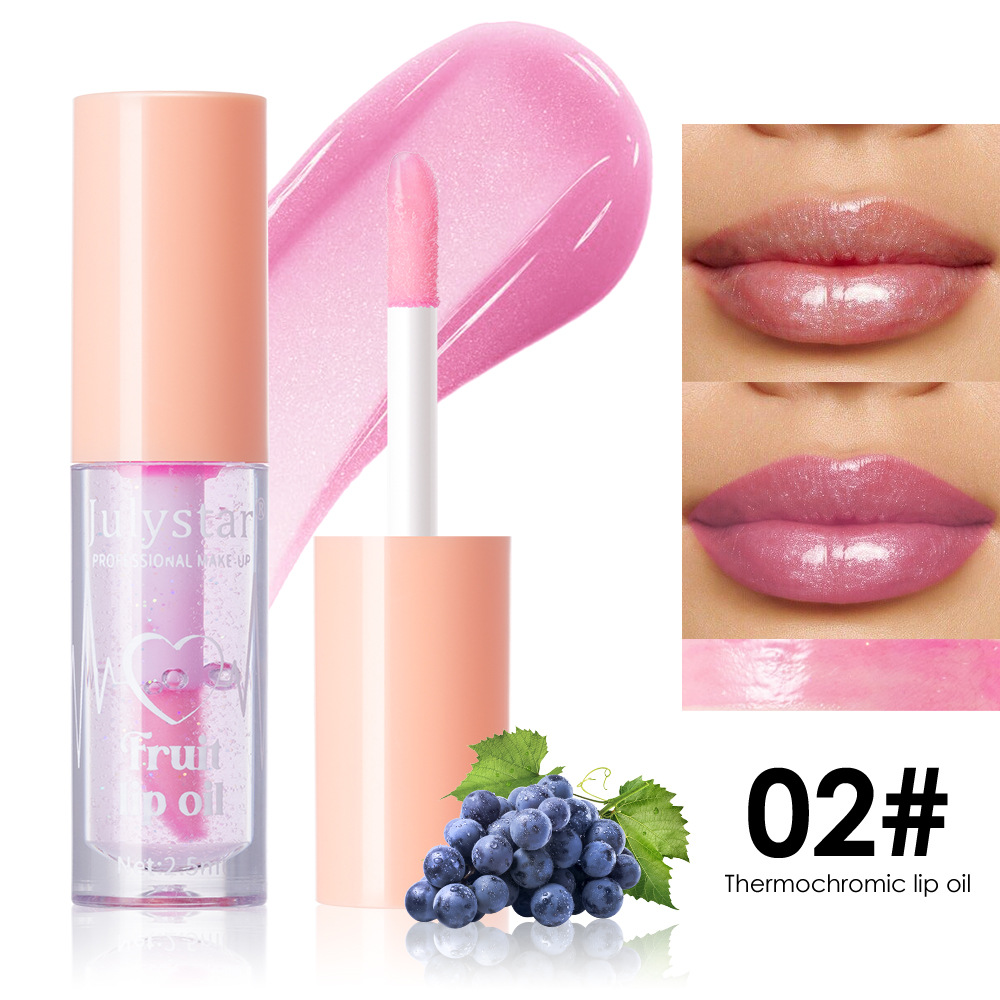 Julystar Fruit-Flavored Mirror Lip Gloss Moisturizing and Hydrating Ten-Color Set Water Gloss Lip Gloss Lipstick Wholesale undefined