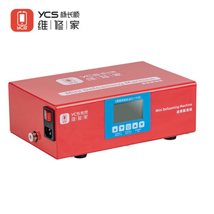 ���L혾S�޼�������ݙC��Ļ���x�C�����ޏͳ���ՙC�֙C����