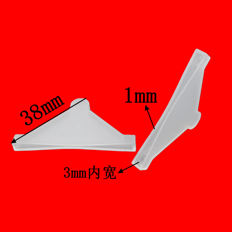 IMG_20210925_093656_副本_副本