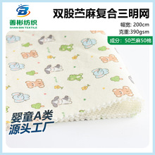 �p���r����z���� ��ͯ�r����܇��ϯ�냺�ļ��������|�ͺϲ���