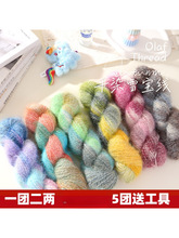 ��Ⱦ��ë��ѩ����Ⱦ���ֹ�����diyë���Lë�R��ëñ�Ӈ������д�