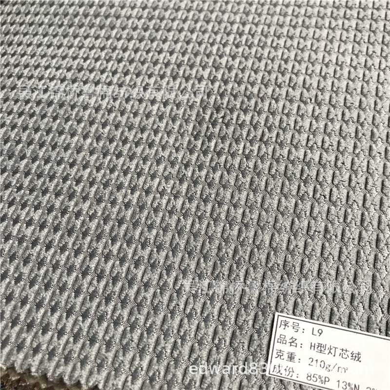 锦涤灯芯绒32.jpg