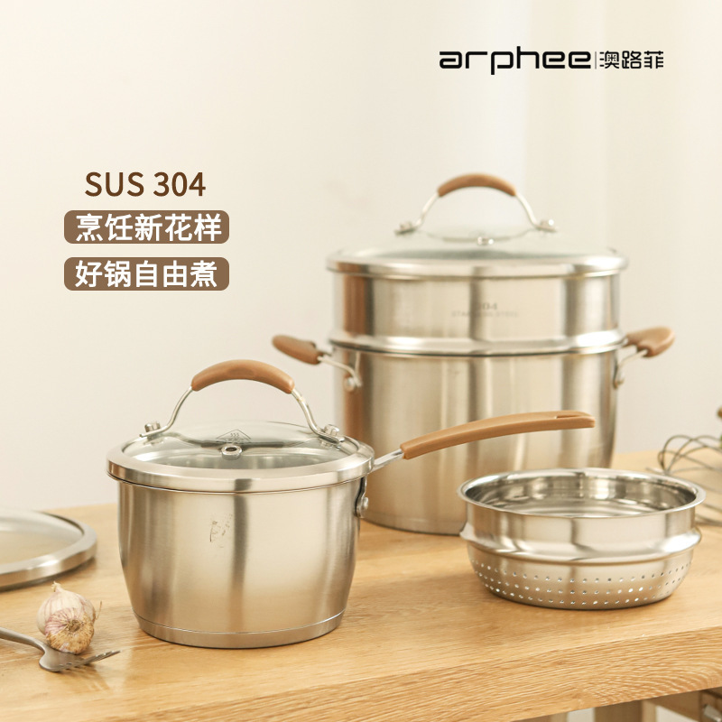 Gift 304 Stainless Steel Kitchen Household Pot Set Milk Pot Universal Stove Uncoated Double-Layer Multi-Function Pot