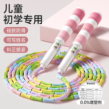 �����K��ͯС�W�׃��@���Wһ�꼉���I������С�W�������K��