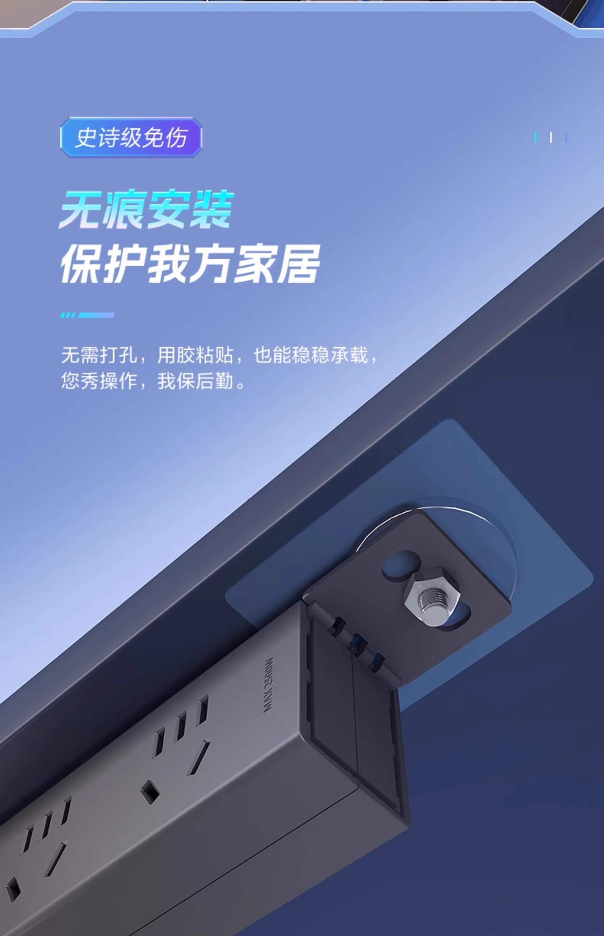 详情图15.jpg