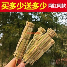 �W�t����С�������㻨�����Ǻ��J�ֱ�չʾ�ܲʟ��N��С�崮�Ǻ��J