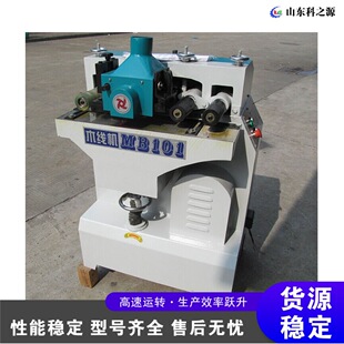 ����ľ�������C ƽ̨ʽľ���Cеľ���C �Ҿ�����ľ�����l�����O��