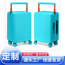 工厂定制批发宽拉杆行李箱静音万向轮纯PC轻奢旅行箱包24寸拉杆箱
