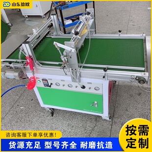 ���ʽ�Ԅ�Ѩ�P���N�C �߲˴���N�ӷNֲ�C С�͝LͲʽ�Ϲ�����C