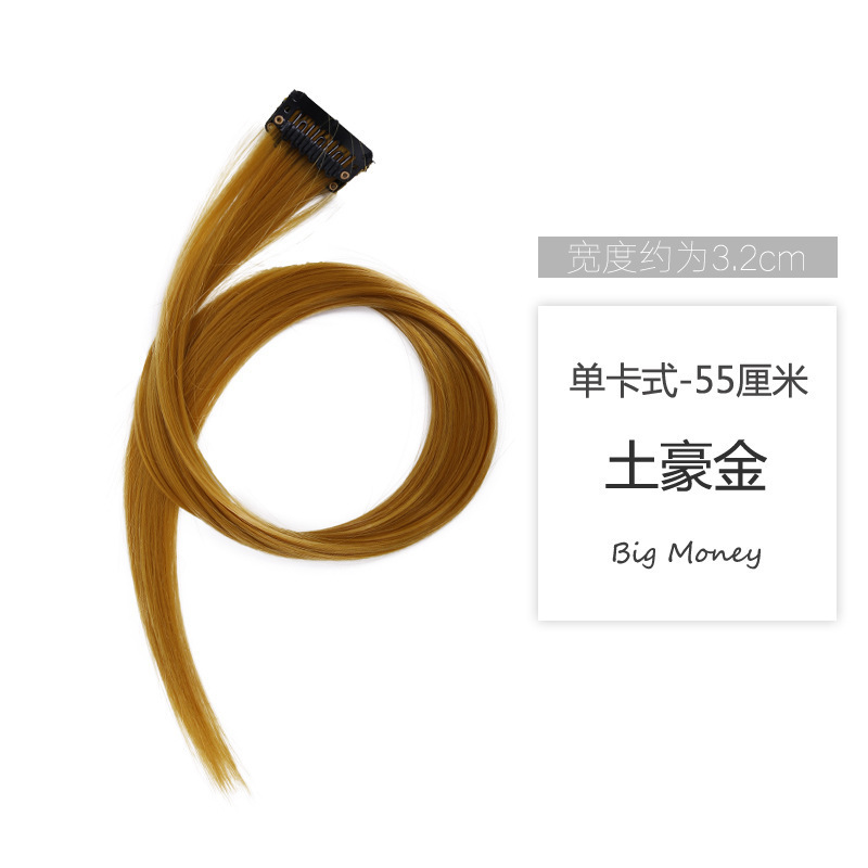 Pelucina de color pelucina extensión de cabello colgante oreja pelucina de teñido de cabello simulado pelucina de blanqueo pelucina de seda de alta temperatura pelucina de cabello recta