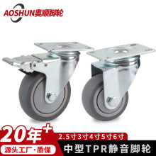 �o���_݆3456���ɫ���z�f��݆��ĥ�D�򎧄x܇݆��ƽ������܇�_݆