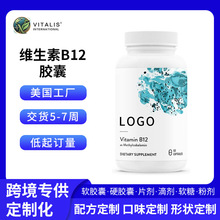 �羳��̾S����B12�z����ʳ�a�䄩OEM���R�d���u�������S���ӹ�