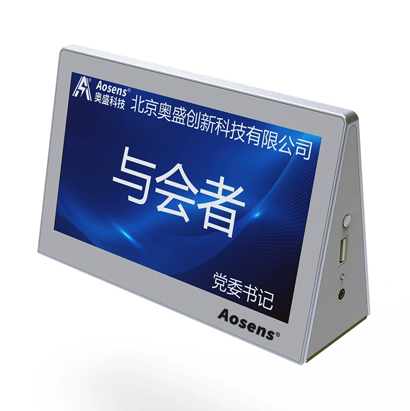 AS-OD701X conference table nameplate 7-inch double-sided smart table multi-function table tag