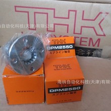 ���lTHK����ĥ���λ��IDPM1220 DPM1530�L܈���IDPM3544 DPM4068