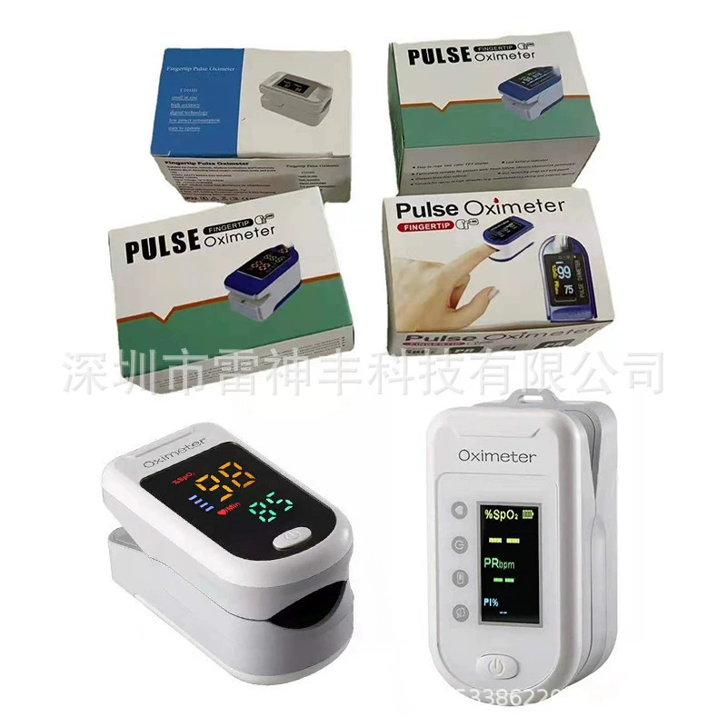 Производители на складе оксиметр LK87 LK88LK89 зажим для пальца кончик пальца бытовой Пульсоксиметр оптовые производители