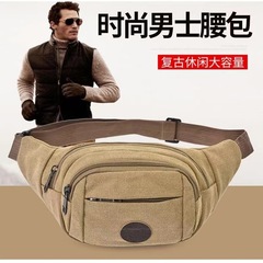 New Large Capacity Canvas Camouflage Crossbody Bag Sports Running Phone Bag Multifunctional Men's Work Chest Bag