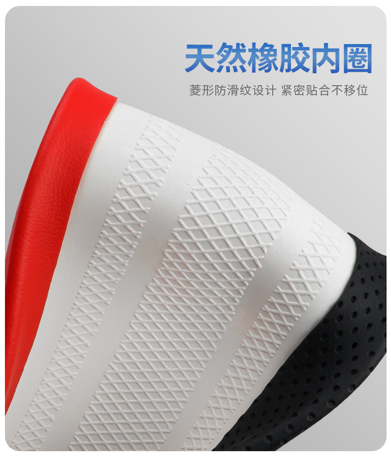 For 2024 Geely Galaxy E5 steering wheel cover 24 Galaxy L7 L6 E8 car interior ultra-thin handle cover