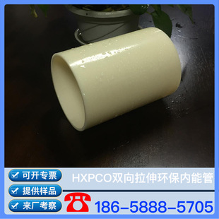 ���� G-CXPCOͨ�Ź� G-CXPCO�h�����ܹ� G-CXPCO�� ���a�S��